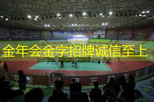 著名乒乓球台球手的技巧与战术- 学习他们的成功秘诀！