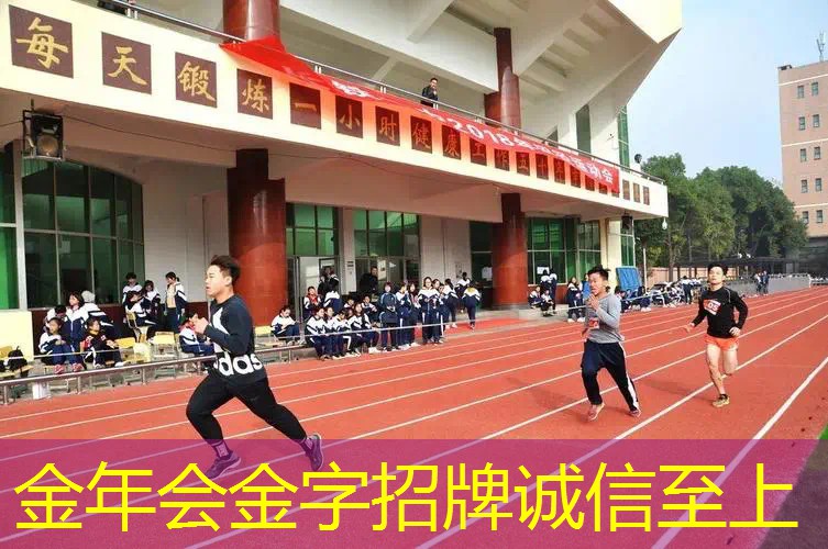 室内儿童乒乓球台怎么选