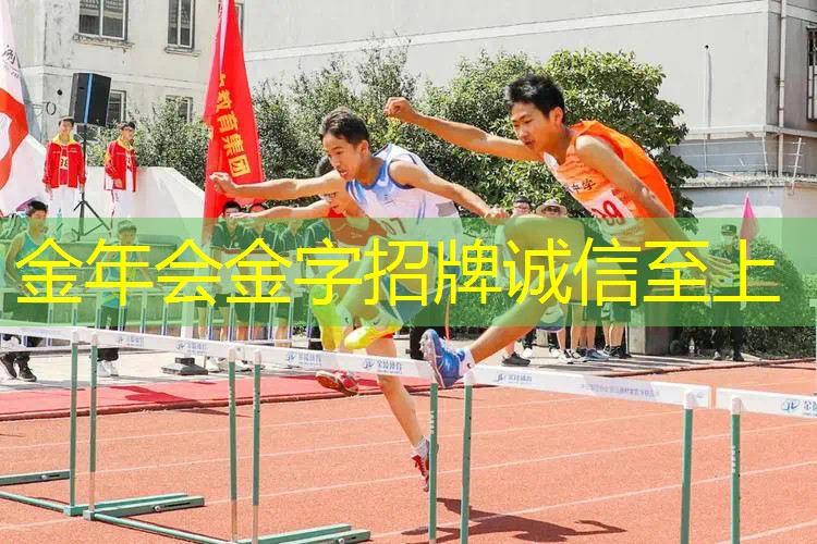 泳冠室内恒温游泳健身旭联