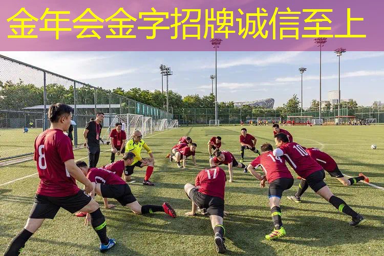 乒乓球台别具一格