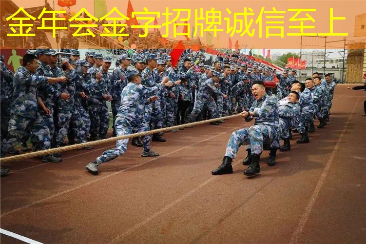 极致体验：塑胶跑道专用材料详单盘点！