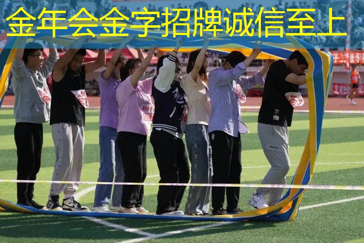 乒乓球台无极灯的作用与用途