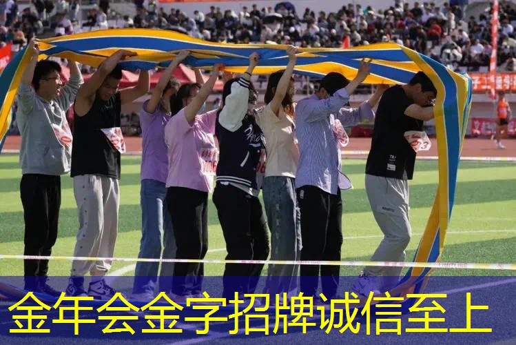 室内徒手健身器材