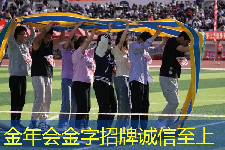 武威室内健身体育用品