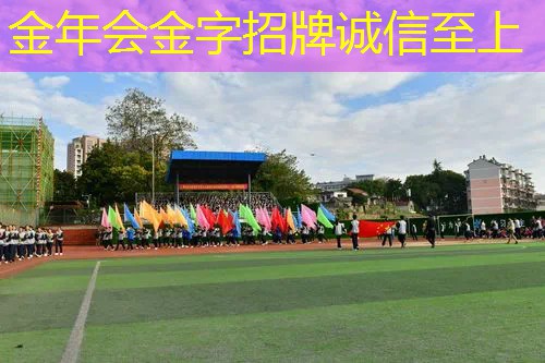 推荐小号乒乓球台