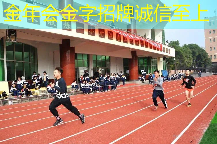为什么要造黄色乒乓球台