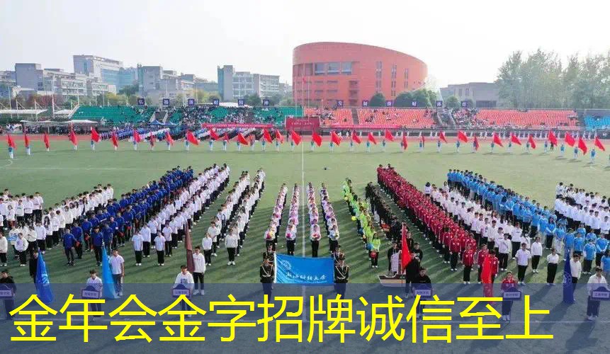 乒乓球台的长度宽度是多少米