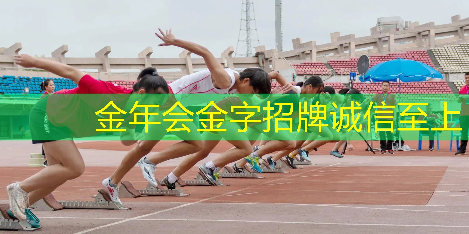 室内运动健身操三十分钟
