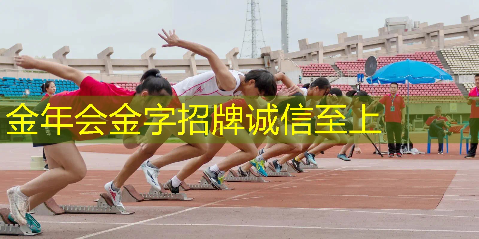 摆脱宅家生活，开启健康新征程：家庭篮球架室内挂墙助你改变生活！