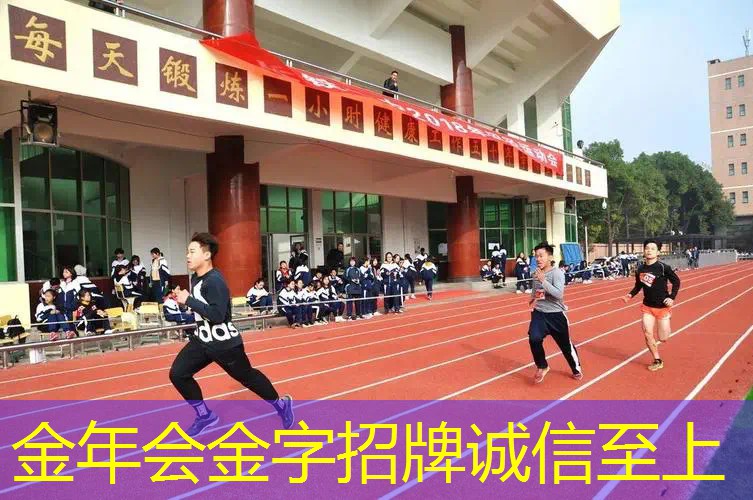 室内健身瑜伽短裤怎么穿