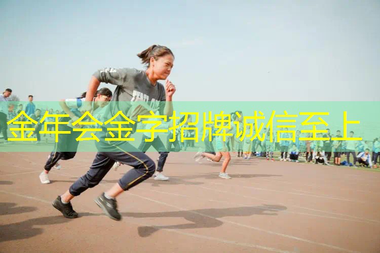 室内不跳健身操能瘦吗