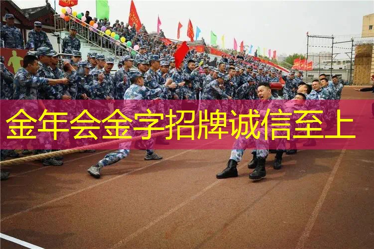 室内健身器怎么做