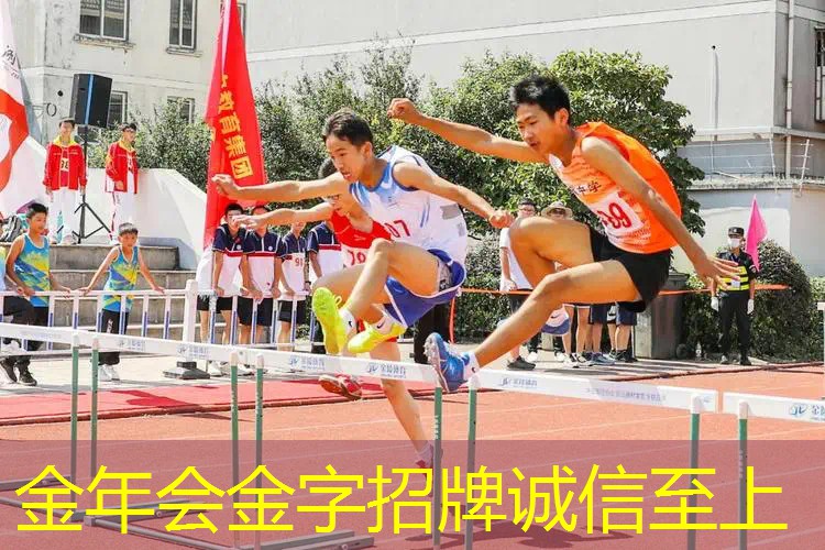 室内健身器怎么做