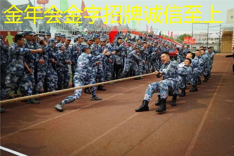 室内健身动作热身