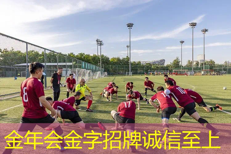 乒乓球台内底球怎么接