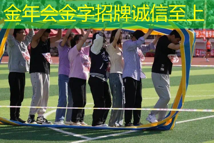 乒乓球台内底球怎么接