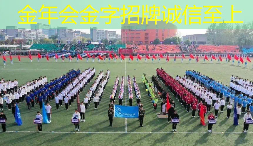 健身服拍摄室内