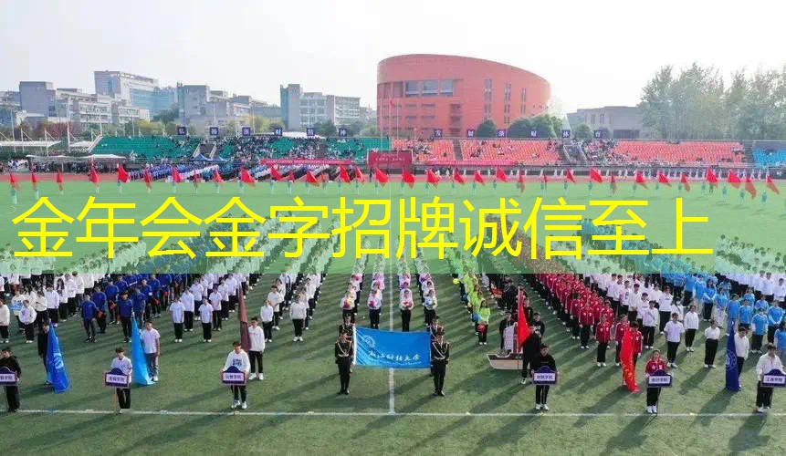 学校乒乓球台太少