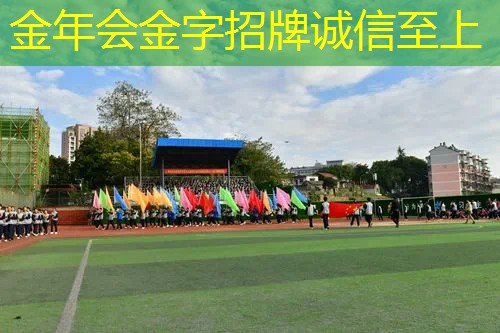 室内蹦极运动服健身穿搭