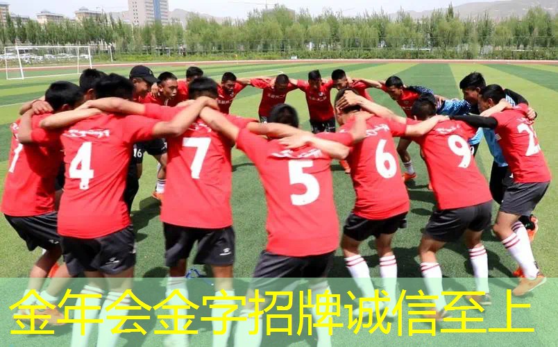 乒乓球台是怎么称呼的