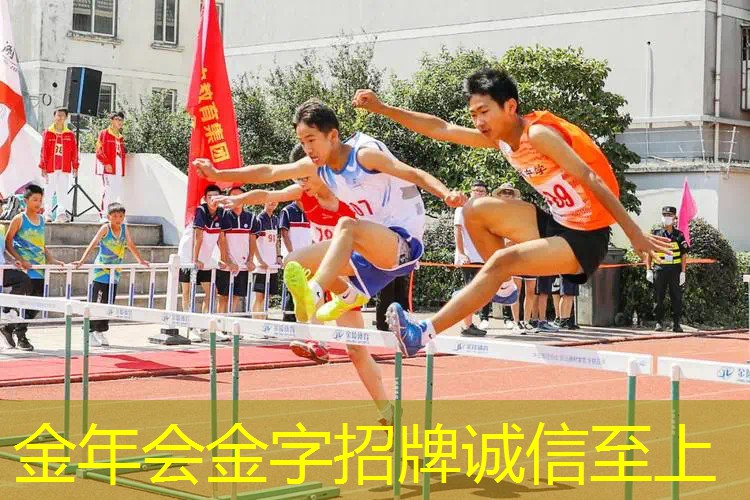 乒乓球台是怎么称呼的