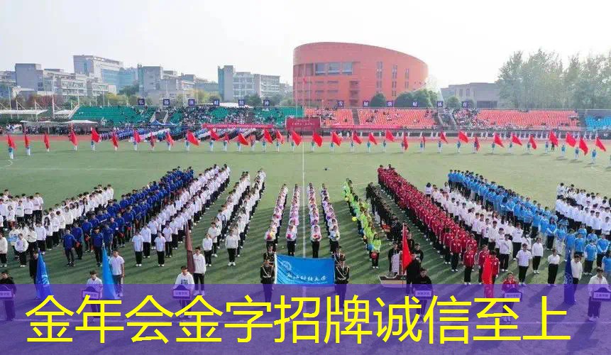 有什么好的室内健身运动