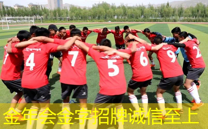 健身房冬天室内穿什么裤子