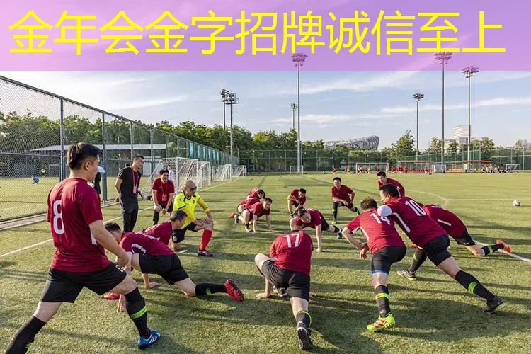 塑胶跑道材料研磨设备助力运动场地注重细节施工