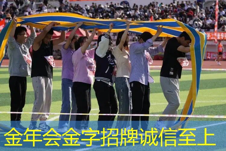塑胶跑道材料研磨设备助力运动场地注重细节施工