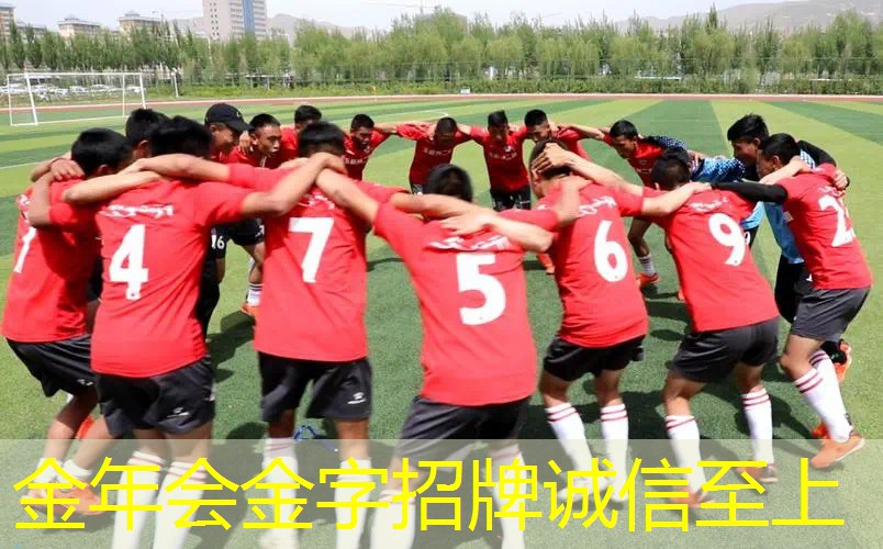 乒乓球台怎么找平