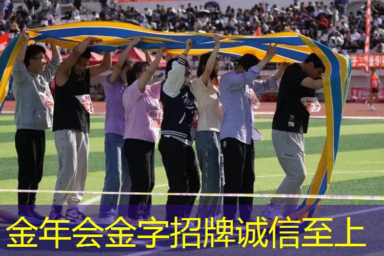 乒乓球台怎么找平